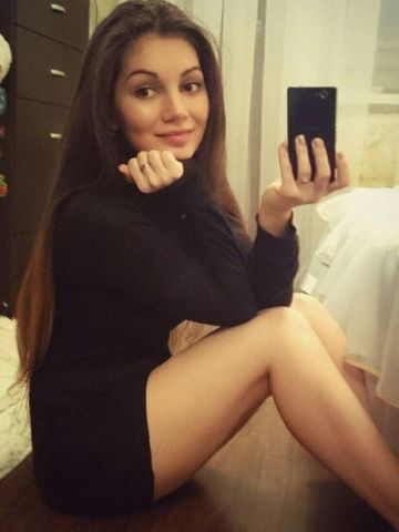 Сабина